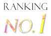 No.1