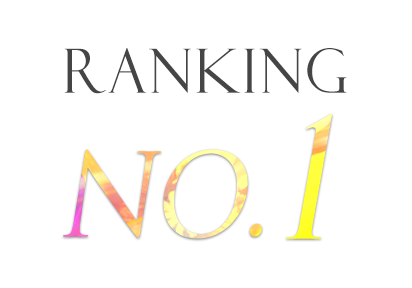 No.1