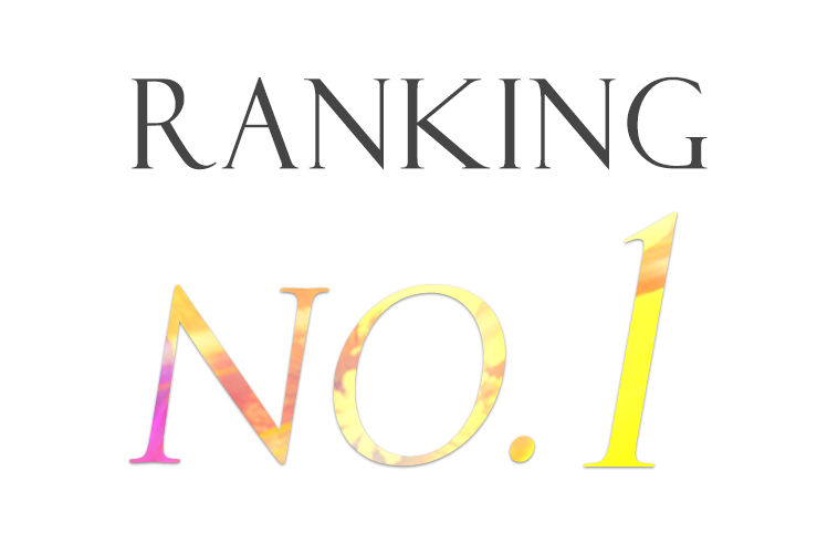 No.1