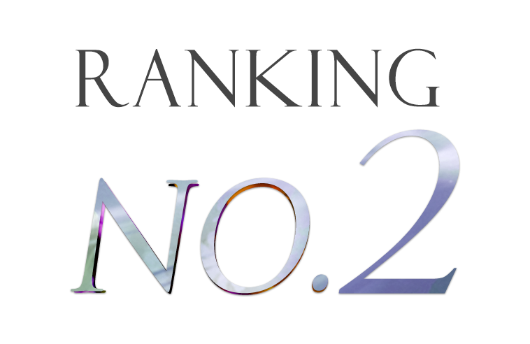 No.2